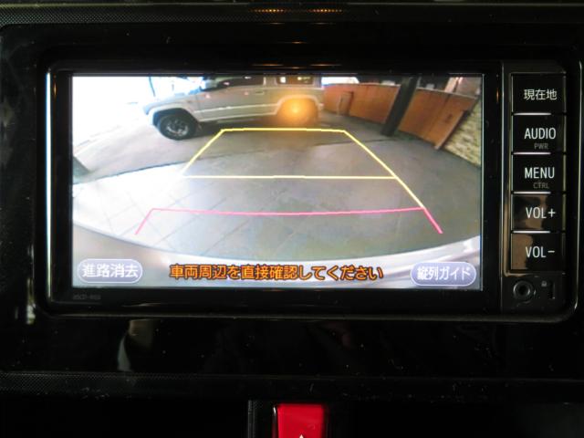 タンク（香川県高松市）画像18