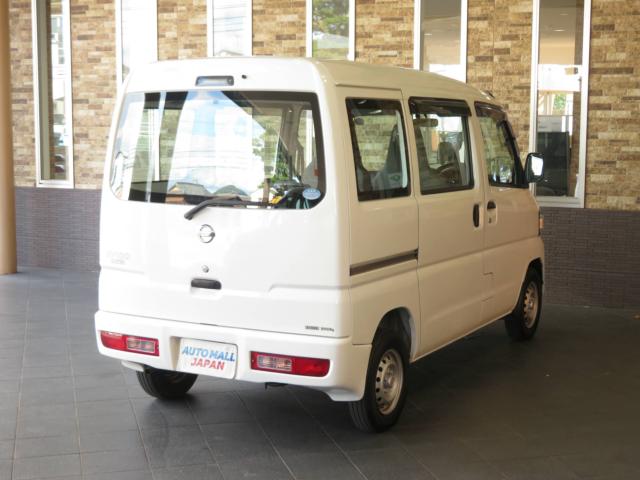 NV100クリッパー（香川県高松市）画像2