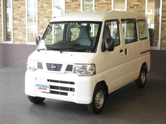 NV100クリッパー オートモールジャパン(株)（香川県高松市）｜エムジェー