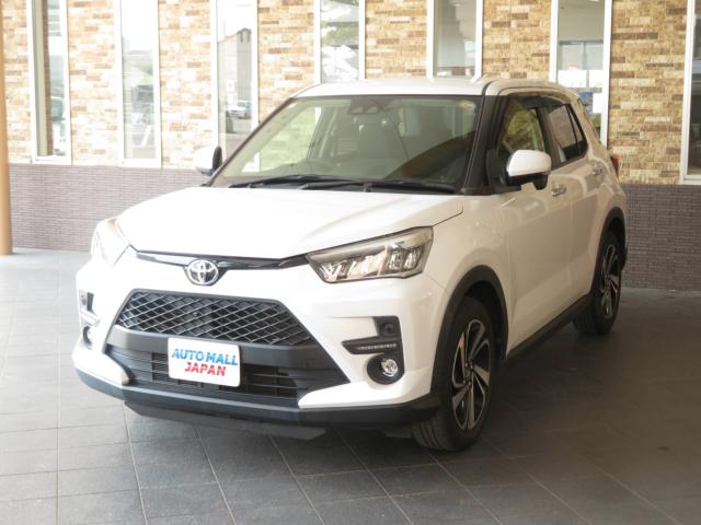 ライズ