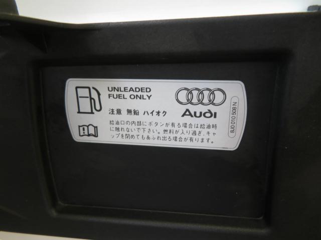 アウディ Ａ３（香川県高松市）画像61