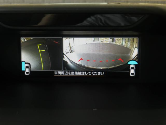 フォレスター（香川県高松市）画像16