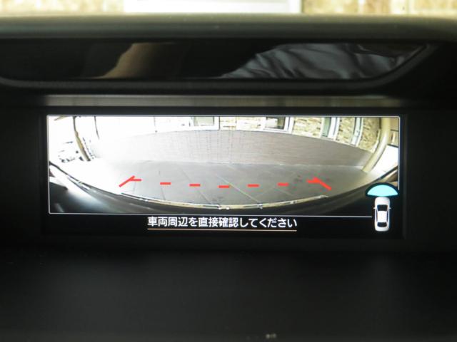 フォレスター（香川県高松市）画像17