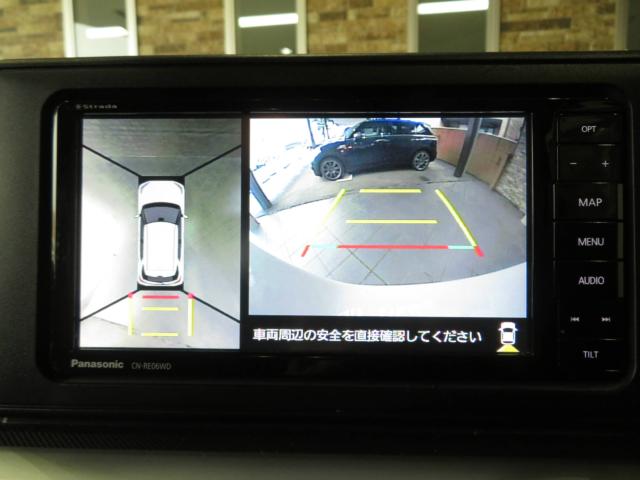 ライズ（香川県高松市）画像20