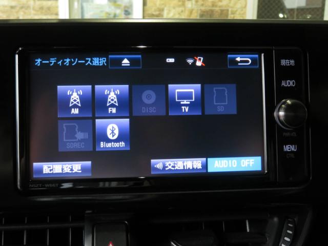 C-HR(香川県高松市)