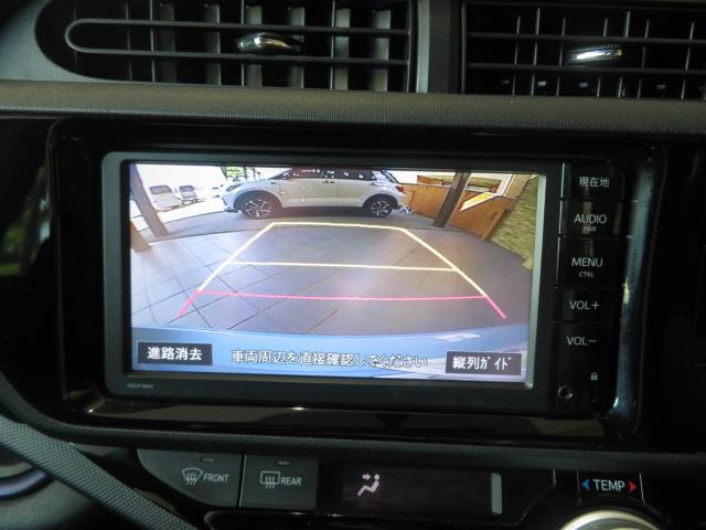 アクア（香川県高松市）画像20