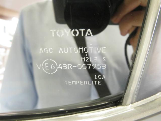 C-HR(香川県高松市)