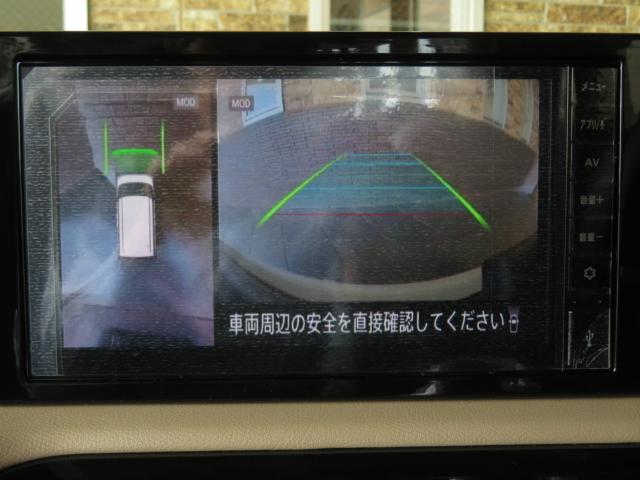 デリカミニ（香川県高松市）画像18