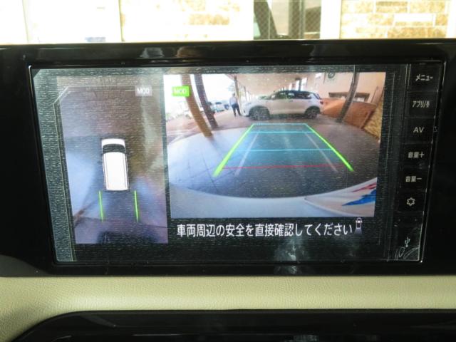 デリカミニ（香川県高松市）画像19