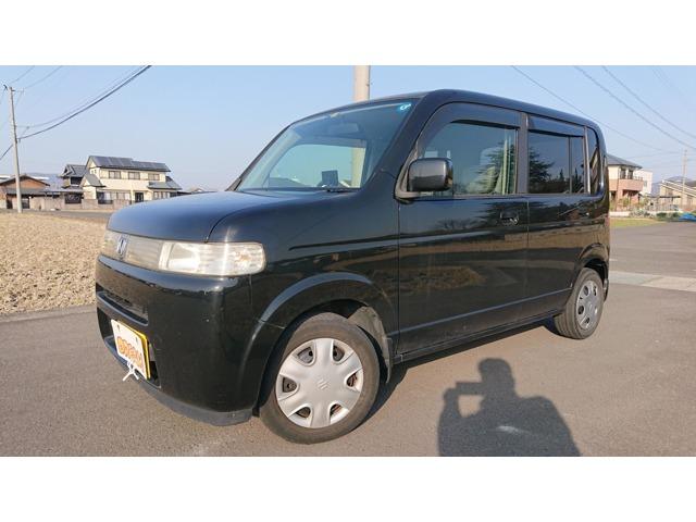 ザッツ（ホンダ）の中古車｜愛媛、香川、徳島、高知の中古車なら