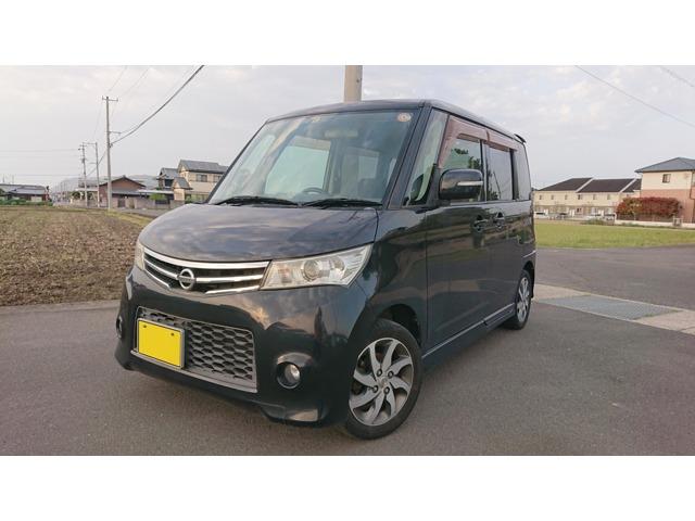 ルークス