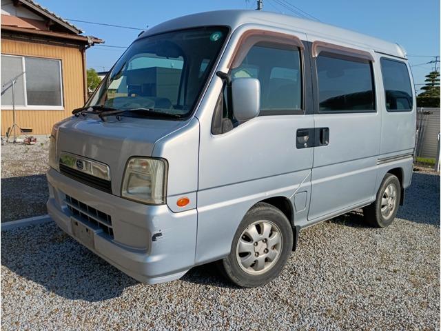 サンバーディアス（スバル）の中古車｜愛媛、香川、徳島、高知の中古車