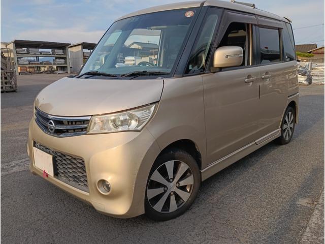 ルークス