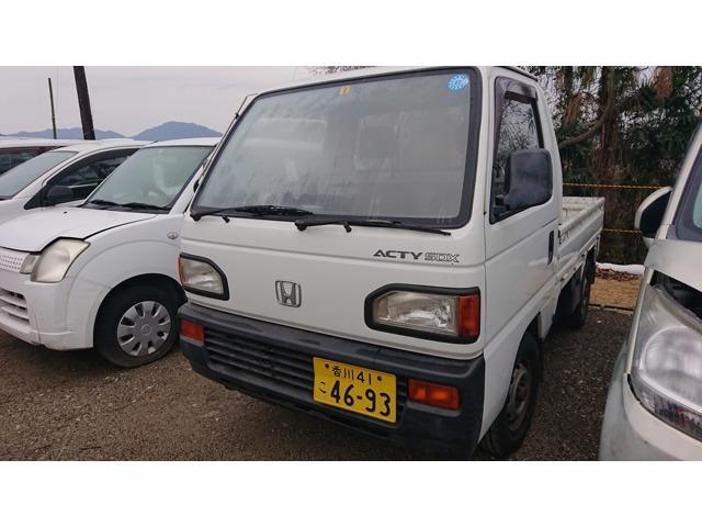 アクティトラック（ホンダ）の中古車｜愛媛、香川、徳島、高知の