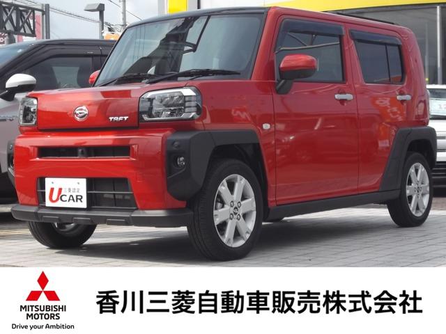 タフト 香川三菱自動車(株) クリーンカー丸亀東（香川県綾歌郡宇多津町）｜エムジェー