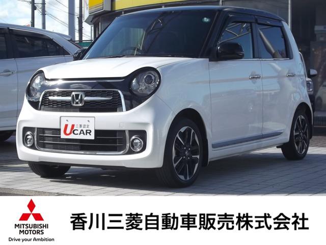 車検R9年10月！ホンダN-ONE ！スマートキー！前後ドラレコ