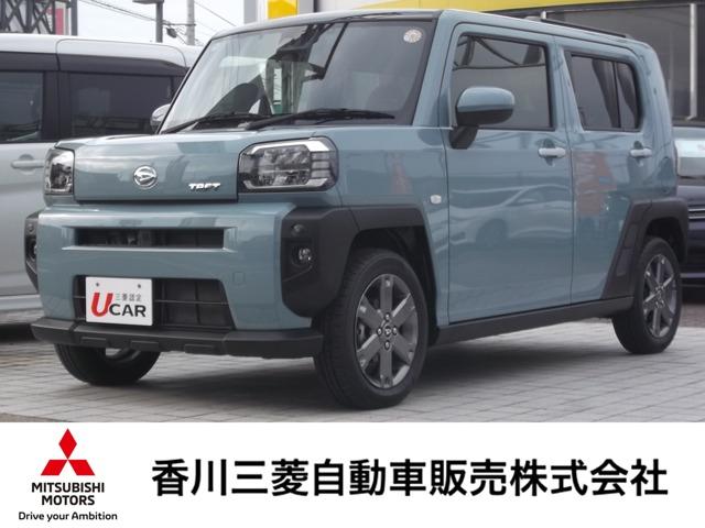 タフト（ダイハツ）の中古車｜愛媛、香川、徳島、高知の中古車なら
