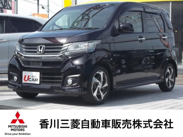 N-WGNカスタム（ホンダ）の中古車｜愛媛、香川、徳島、高知の中古車