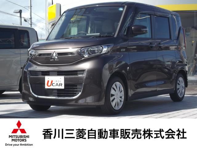 ekスペース（香川県綾歌郡宇多津町）