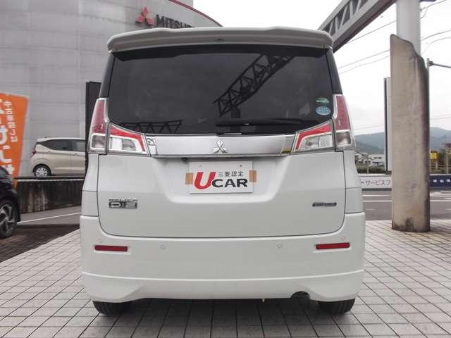 デリカD:2(香川県綾歌郡宇多津町)
