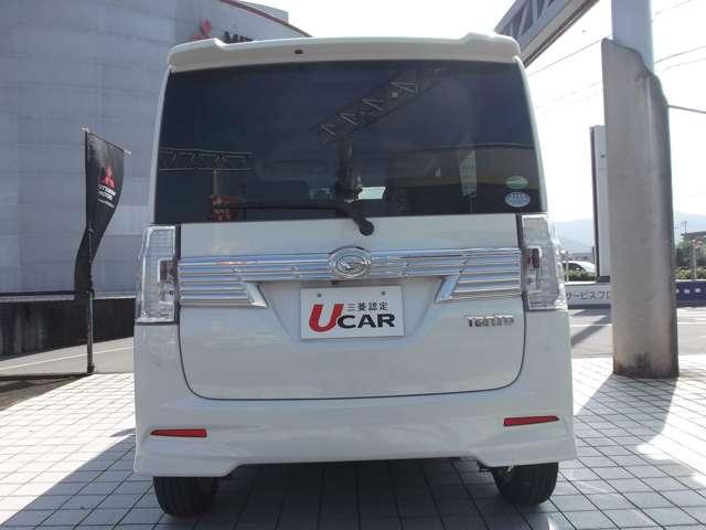 タント（香川県綾歌郡宇多津町）画像7