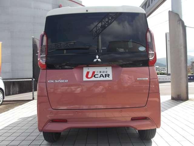 ekスペース（香川県綾歌郡宇多津町）画像7