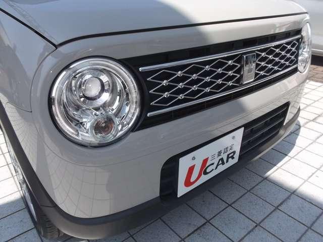 アルトラパン（香川県綾歌郡宇多津町）画像9