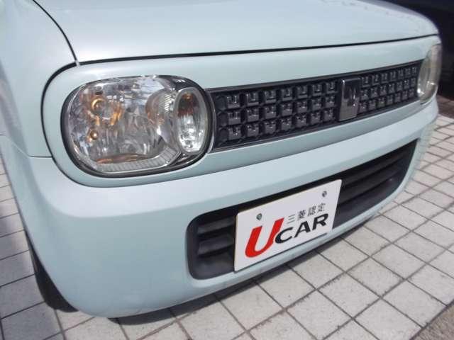 アルトラパン(香川県綾歌郡宇多津町)