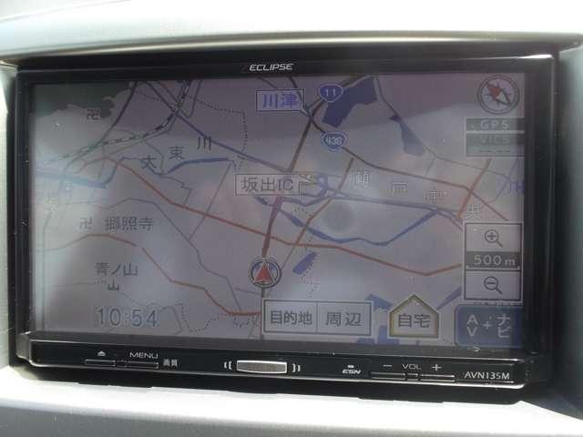 ワゴンR（香川県綾歌郡宇多津町）画像14