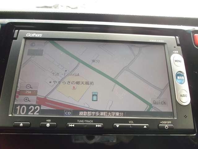 N-WGNカスタム（香川県綾歌郡宇多津町）