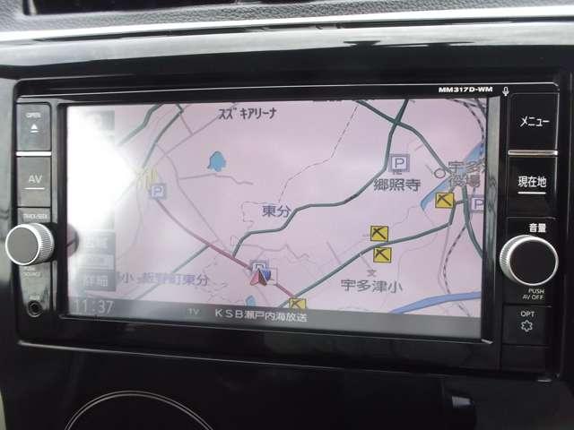 eKワゴン（香川県綾歌郡宇多津町）画像14