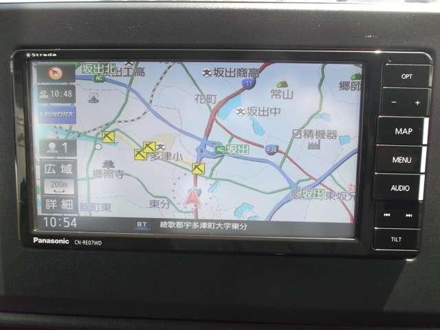 eKワゴン（香川県綾歌郡宇多津町）画像14