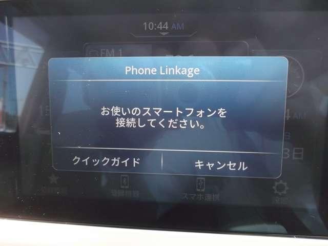 アルトラパン（香川県綾歌郡宇多津町）画像15