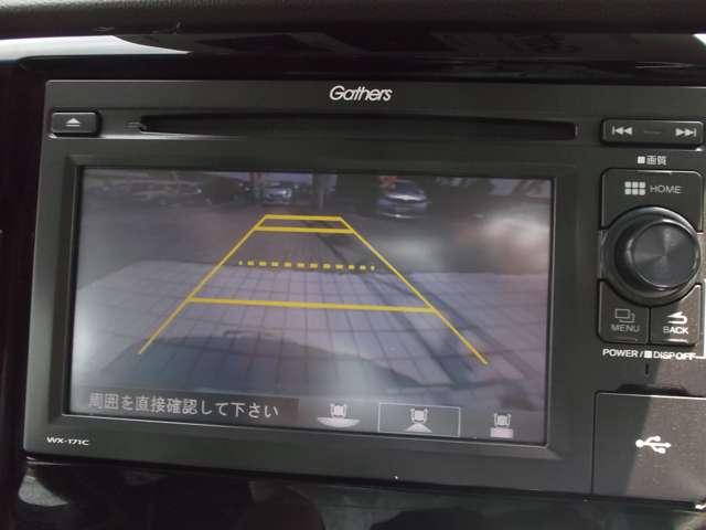 N-WGN（香川県綾歌郡宇多津町）画像15