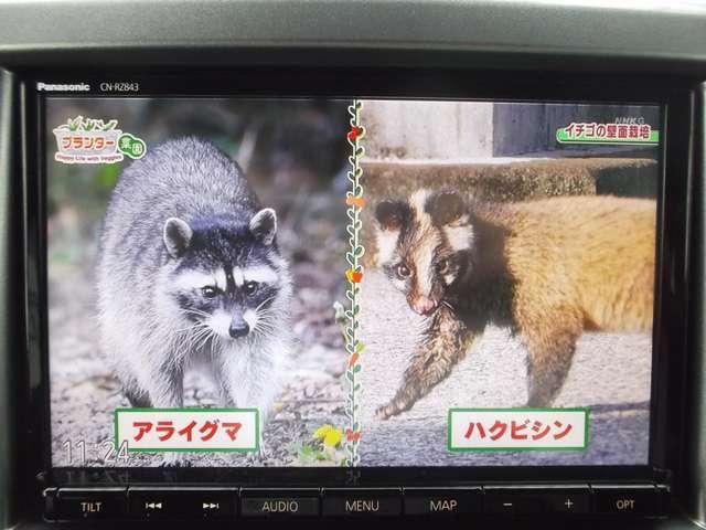デリカD:2(香川県綾歌郡宇多津町)