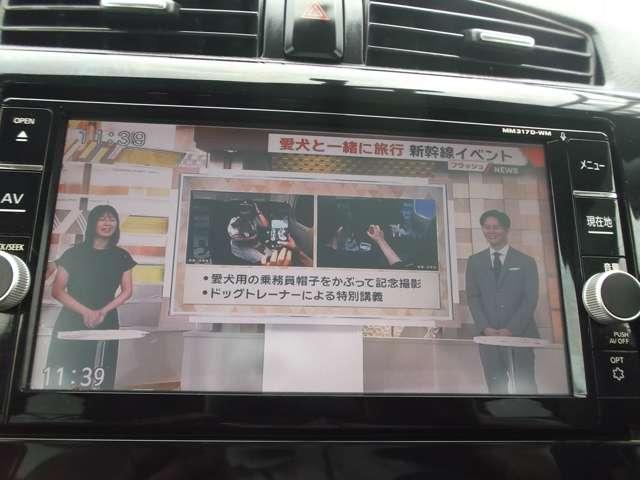eKワゴン（香川県綾歌郡宇多津町）画像15