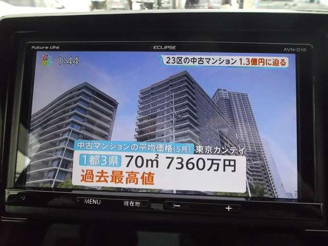 N-WGNカスタム（香川県綾歌郡宇多津町）画像15