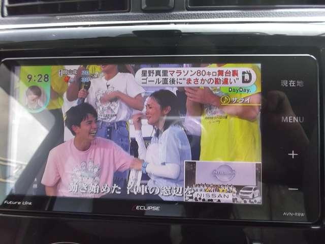 eKワゴン（香川県綾歌郡宇多津町）画像15