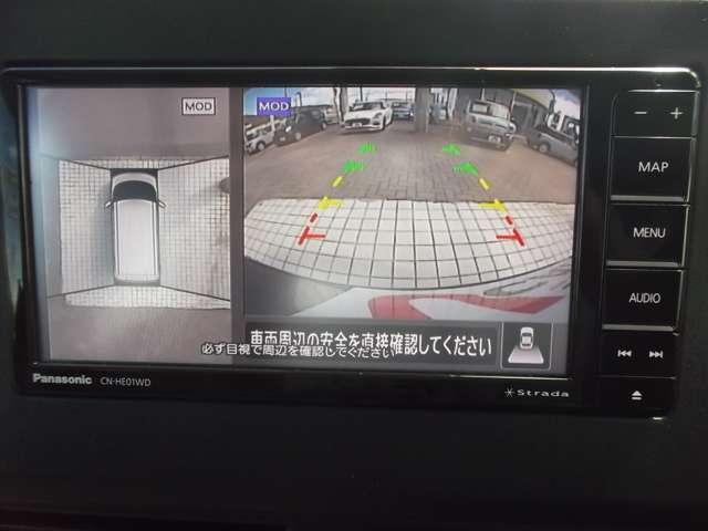 ekスペース（香川県綾歌郡宇多津町）画像16