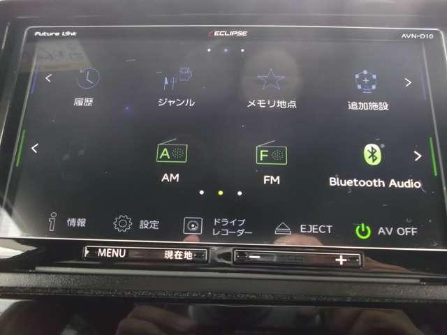 N-WGNカスタム（香川県綾歌郡宇多津町）画像17