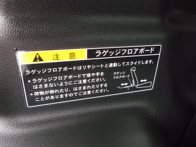 ワゴンR(香川県綾歌郡宇多津町)