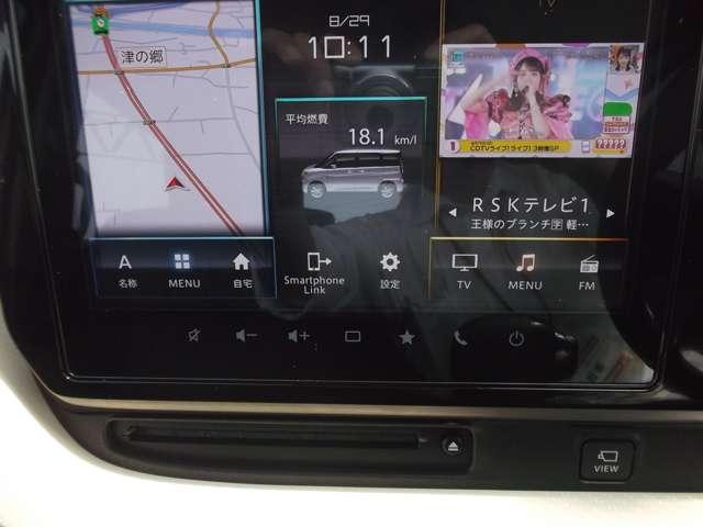 デリカD：2（香川県綾歌郡宇多津町）画像18