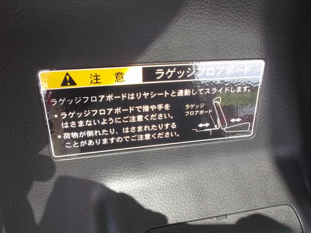 スペーシア（香川県綾歌郡宇多津町）画像39