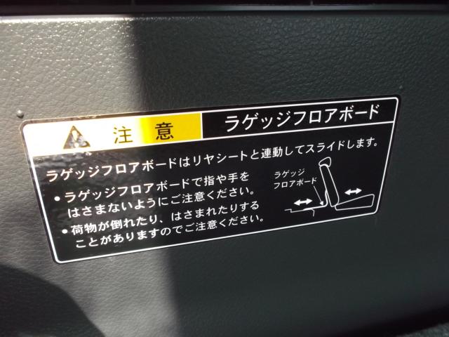 ワゴンR（香川県綾歌郡宇多津町）画像40