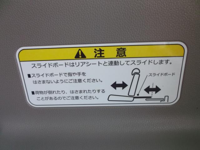 N-WGN（香川県綾歌郡宇多津町）画像44