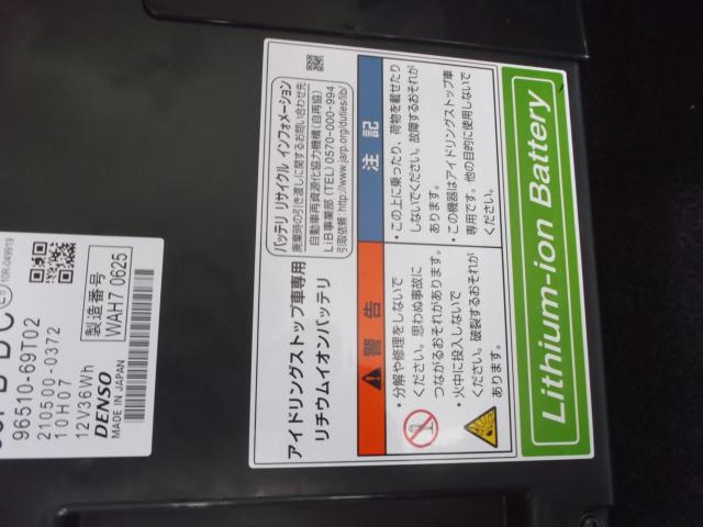 スペーシア（香川県綾歌郡宇多津町）画像48