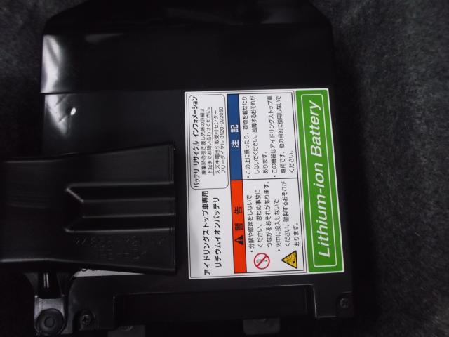 ハスラー（香川県綾歌郡宇多津町）画像53