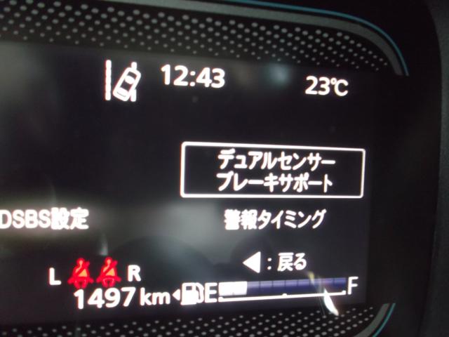 スペーシア（香川県綾歌郡宇多津町）画像61