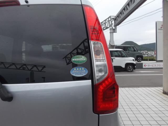 eKワゴン（香川県綾歌郡宇多津町）画像71