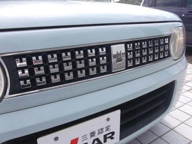 アルトラパン(香川県綾歌郡宇多津町)